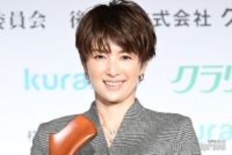 吉瀬美智子、素肌透けるメッシュトップス姿公開「お美しい」「大人の色気」と反響