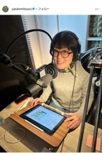 光浦靖子、カナダで手芸ワークショップ開催 個性あふれる生徒作品披露「先生は嬉しいです」