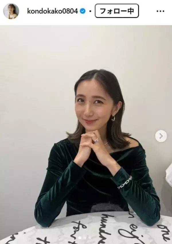 TBS近藤夏子アナ、妊娠8ヶ月でのウエディングドレス姿披露 結婚式ショットに「美しすぎる花嫁」「幸せいっぱい」と反響