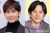「鈴木福、二宮和也からの直筆プレゼント公開「一生の宝物です」嵐ラストライブ当日に感謝の思いつづる」の画像1