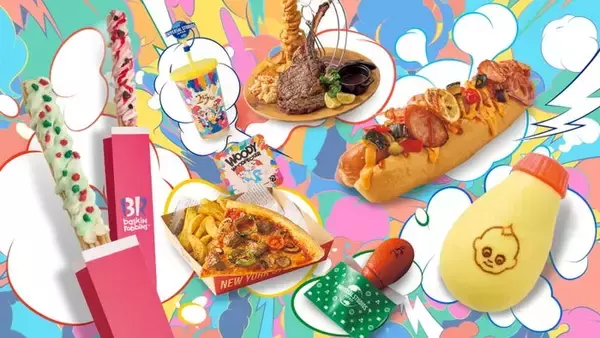 USJ、25周年“本気パロ”フードが目白押し！ターキーレッグが「まん」に、アイスが「チュリトス」に