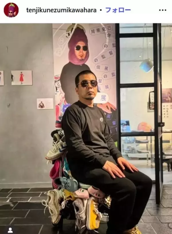 解散発表のお笑いコンビ、個人名改名報告