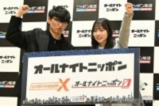 サカナクション山口一郎＆日向坂46正源司陽子「オールナイトニッポン」新加入 2026年度ラインナップ発表【一覧】