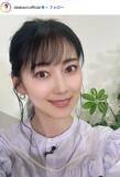 「元モー娘。飯田圭織「塩麹照り焼きチキン」メインの2つ並んだ弁当公開「レシピ参考になる」「ゆで卵の彩りが美しい」の声」の画像1