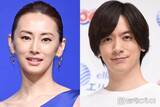 「DAIGO、妻・北川景子の誕生日祝福 プロポーズの言葉添えた“3文字”に注目集まる「愛を感じる」「素敵な旦那さん」」の画像1