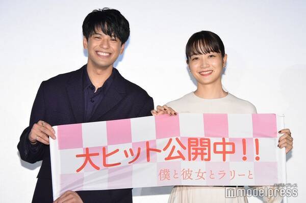 深川麻衣 デートプランを提案 初共演 森崎ウィンの印象も明かす 僕と彼女とラリーと 21年10月1日 エキサイトニュース