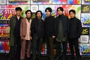 V6 Mステ ラストパフォーマンスで名曲メドレー披露 最後はタモリと7ショット 21年10月15日 エキサイトニュース