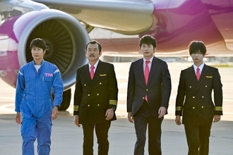 「おっさんずラブ」新作、田中圭らの最新ショット＆撮影裏話を公開