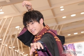 小関裕太、“ハリー・ポッター愛”炸裂　私物の杖で記者に魔法かける
