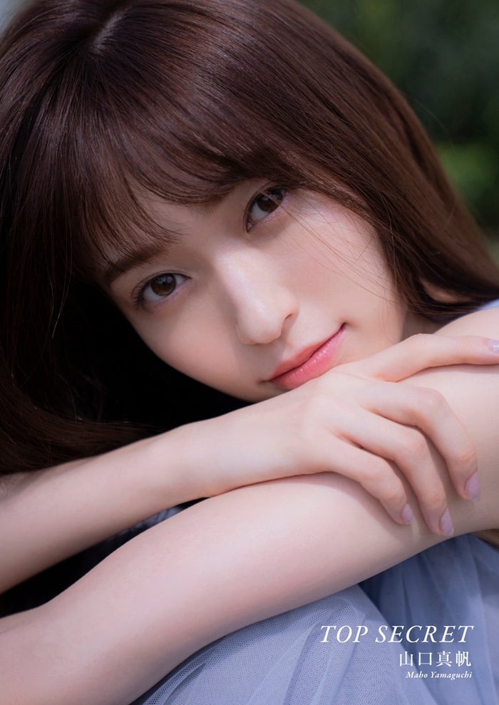 山口真帆 デジタル写真集緊急発売