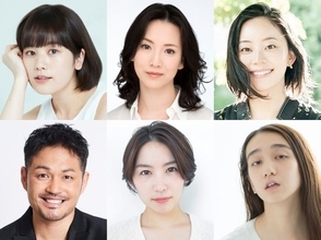 筧美和子ら、新川優愛主演ドラマ「ギルティ～この恋は罪ですか？～」追加キャスト発表