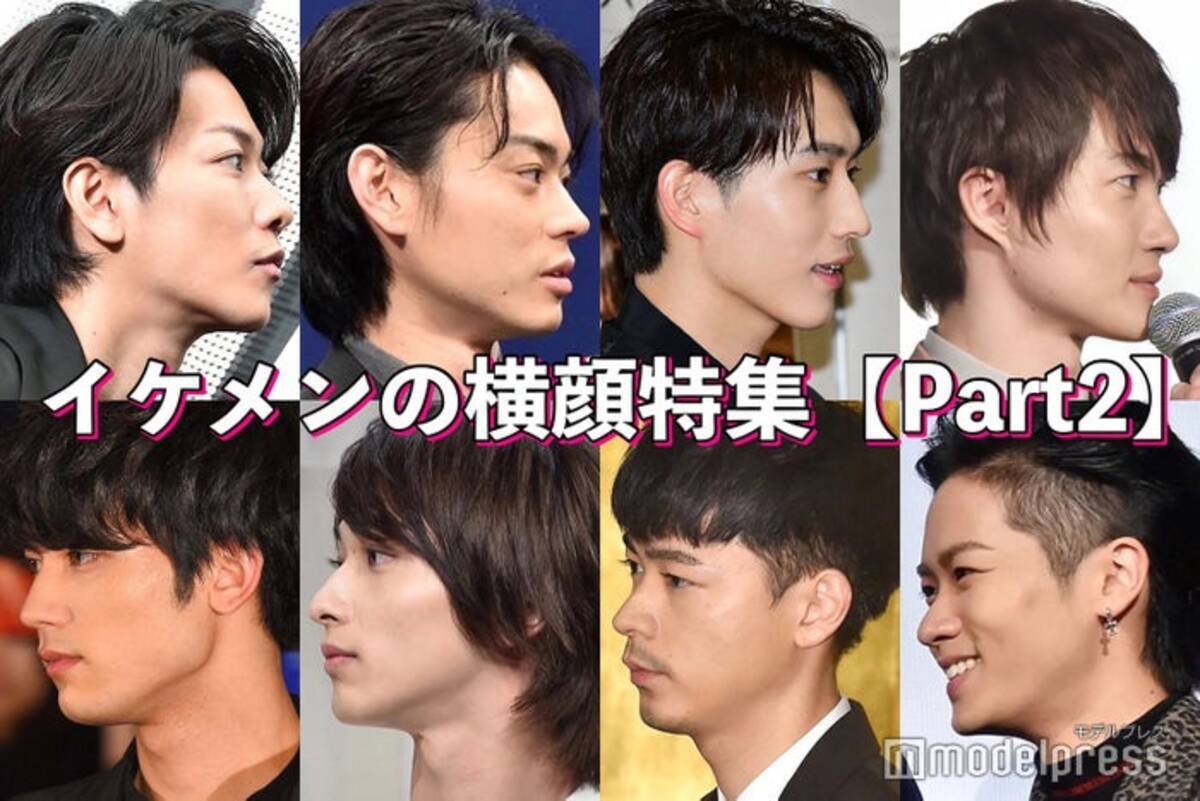 佐藤健 神木隆之介 菅田将暉 横浜流星 イケメンの横顔特集 Part2 年10月15日 エキサイトニュース