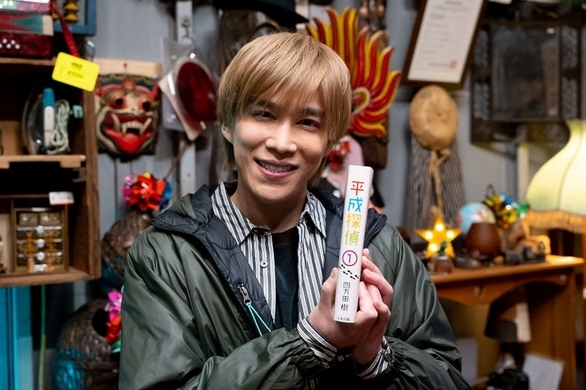 千賀健永 探偵 星鴨 出演決定 有岡大貴の探偵学校時代の同級生役 21年4月23日 エキサイトニュース