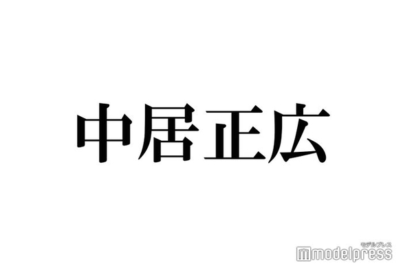 これからは しょうわ時代 だ Smap中居の 少女時代 パロディ動画が世界中で大人気 11年8月23日 エキサイトニュース