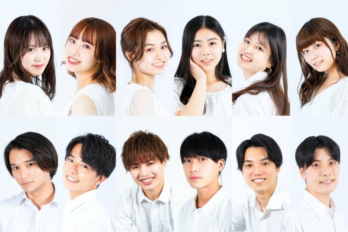 千葉大学ミス ミスターコンテスト21 ファイナリスト発表 プロフィール 21年7月19日 エキサイトニュース
