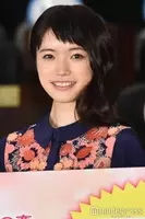 美山加恋 オトナの女性になった現在の姿に驚き 大きい 立派 19年3月5日 エキサイトニュース