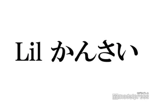 なにわ男子 Cdデビュー決定に反響 涙が止まらない 遂に報われた 21年7月28日 エキサイトニュース