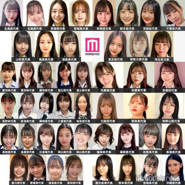 女子高生ミスコン21 都道府県別 一番かわいい女子高生 が決定 セミファイナリスト107人発表 Sns審査結果 21年8月23日 エキサイトニュース