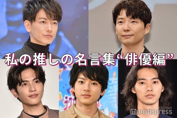 ネット人気爆発の星野源 おげんさんといっしょ 第2弾が放送決定 新ファミリーは誰 18年8月7日 エキサイトニュース