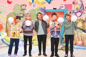 関ジャニ 横山裕の天然すぎる行動に West桐山 中間が かわいい と悶絶 18年5月1日 エキサイトニュース 関ジャニ 横山裕の天然すぎる行動に West桐山 中間が かわいい と悶絶 18年5月1日 エキサイトニュース