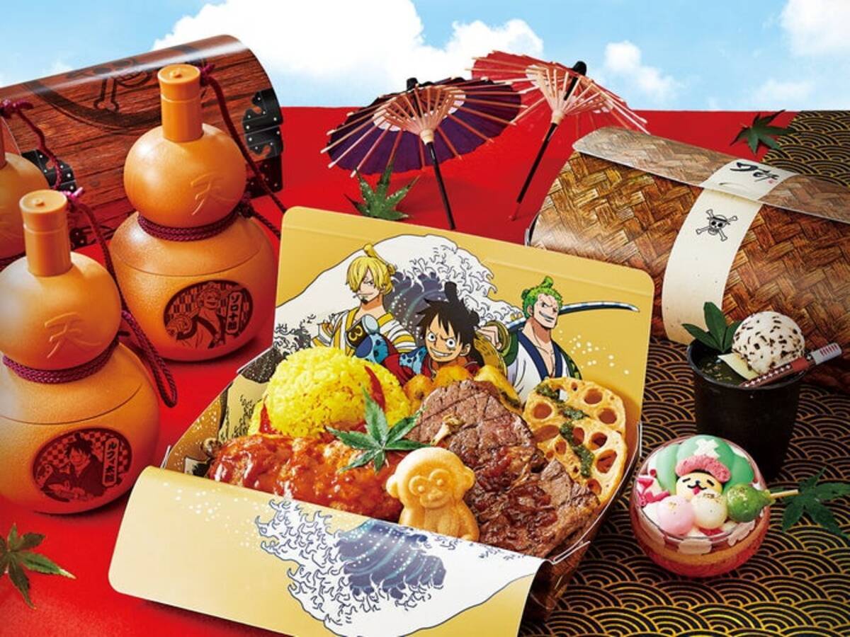 Usj One Piece フード グッズ一挙紹介 ワノ国食堂がパーク初登場 21年7月27日 エキサイトニュース