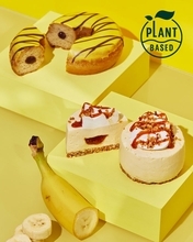 【スタバ30周年記念第2弾】初夏を彩るプラントベースフード登場 全5品がラインナップ