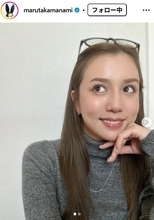 丸高愛実、娘2人とのゲーセンショット公開「娘さんお揃いコーデ可愛い」「お洒落親子」の声