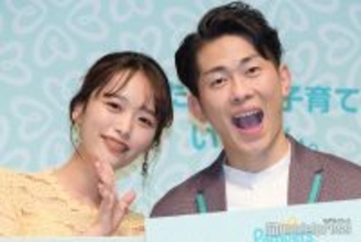 近藤千尋「幸せなお誕生日」夫・ジャンポケ太田との仲睦まじい2ショット「夫婦愛感じる」「ハッピーオーラ溢れてる」と反響