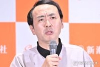 アンガールズ田中卓志、第1子男児誕生を生報告「可愛くて」子供とのエピソード明かす