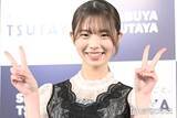 「菊地姫奈、とうもろこしご飯・味噌汁…ボリューム満点の手料理公開に絶賛の声「盛り付けがプロ」「最高のおうちご飯」」の画像1
