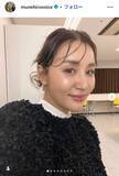 「鈴木紗理奈「毎食300gのチキンは必ず」日々工夫された息子への手料理公開「量がすごい」「肉と野菜のバランスが完璧」と反響」の画像1