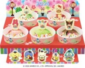 サーティワン、サンリオキャラ勢揃いの「ひなだんかざり」初のシナモロール＆ウサハナ加わり賑やかに