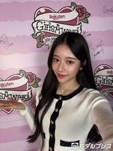 藤岡弘、次女・天翔天音の夢を叶える秘訣【ガルアワ出演者インタビュー】