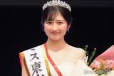 「「ミス東大2025」結果発表 グランプリは須賀ありささん」の画像1