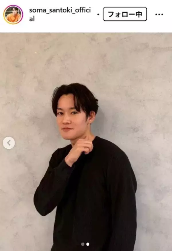 「ちはやふる」で話題の山時聡真、坊主頭の小学生時代公開「やんちゃ感あって可愛い」「成長ぶり凄い」の声