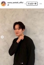 「ちはやふる」で話題の山時聡真、坊主頭の小学生時代公開「やんちゃ感あって可愛い」「成長ぶり凄い」の声