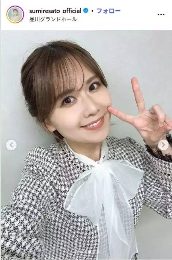 元AKB48メンバー、息子と同じポーズの比較ショット公開「遺伝子の凄さを感じる」「親子で可愛すぎる」の声