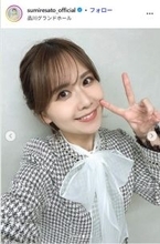 元AKB48メンバー、息子と同じポーズの比較ショット公開「遺伝子の凄さを感じる」「親子で可愛すぎる」の声