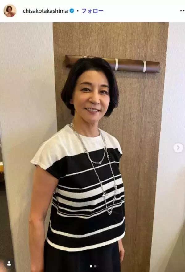 2児の母・高嶋ちさ子、息子とのハワイショット公開「筋肉すごい」「佇まいがイケメン」の声
