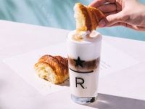 スタバリザーブカフェ「コールドクラシックムースバニラマキアート」登場 コルネッティと合わせるムースディップスタイル