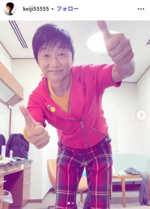 元うたのおにいさん・関沢圭司さん、死去 四十九日迎え共演仲間が報告