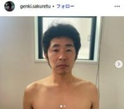 しずるKAZMA、コンビ組んでいた人気歌手を実名告白「次にあいつを見たのが渋谷の大画面」解散理由＆コンビ名明かす