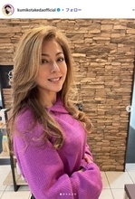 武田久美子、美ボディ際立つビキニショットに反響「スタイル維持してるの凄い」「完璧すぎ」