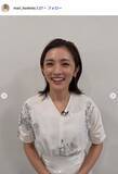 「星野真里、朝食に作ったスパムとしめじの炒め物公開に反響「1日元気に過ごせそう」「美味しそうな味付け」」の画像1