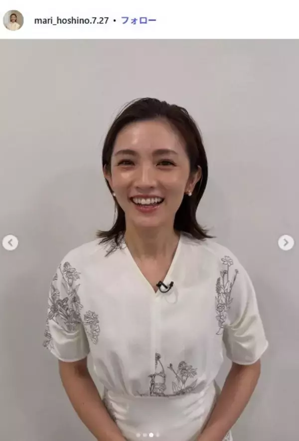 星野真里、朝食に作ったスパムとしめじの炒め物公開に反響「1日元気に過ごせそう」「美味しそうな味付け」