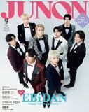 「EBiDAN・代表メンバー8人「JUNON」表紙＆裏表紙登場 超特急タカシ・SUPER★DRAGON古川毅らがEBiDAN15周年を振り返る」の画像1