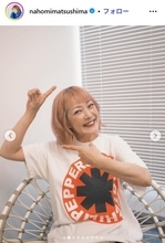 松嶋尚美、よさこい踊る娘の姿公開「おばあちゃん絶対に見に来てる」「躍動感伝わってくる」と反響