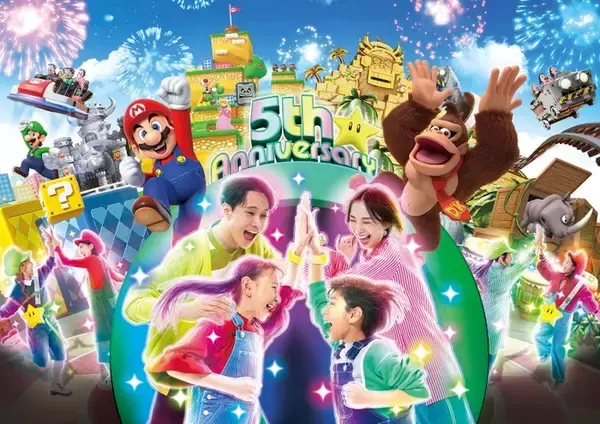 USJ、スーパー・ニンテンドー・ワールド5周年イベ決定 特別デコやグリーティング実施
