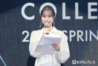 「名探偵津田の理沙ちゃんだ」サツコレMC務める“水ダウ美女”にネット反響「可愛すぎる」「雰囲気違う」【サツコレ2026S/S】