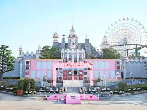 サンリオ「ハーモニーランド」キティキャッスルをリニューアル 新開発地取得で敷地約3.8倍に
